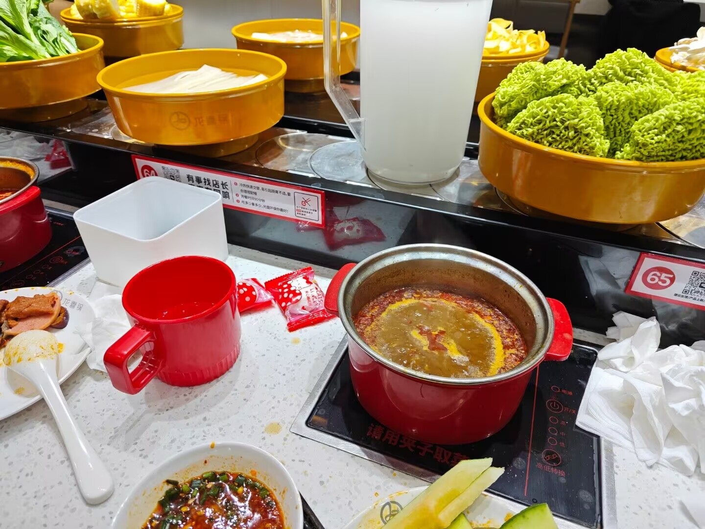美食 1