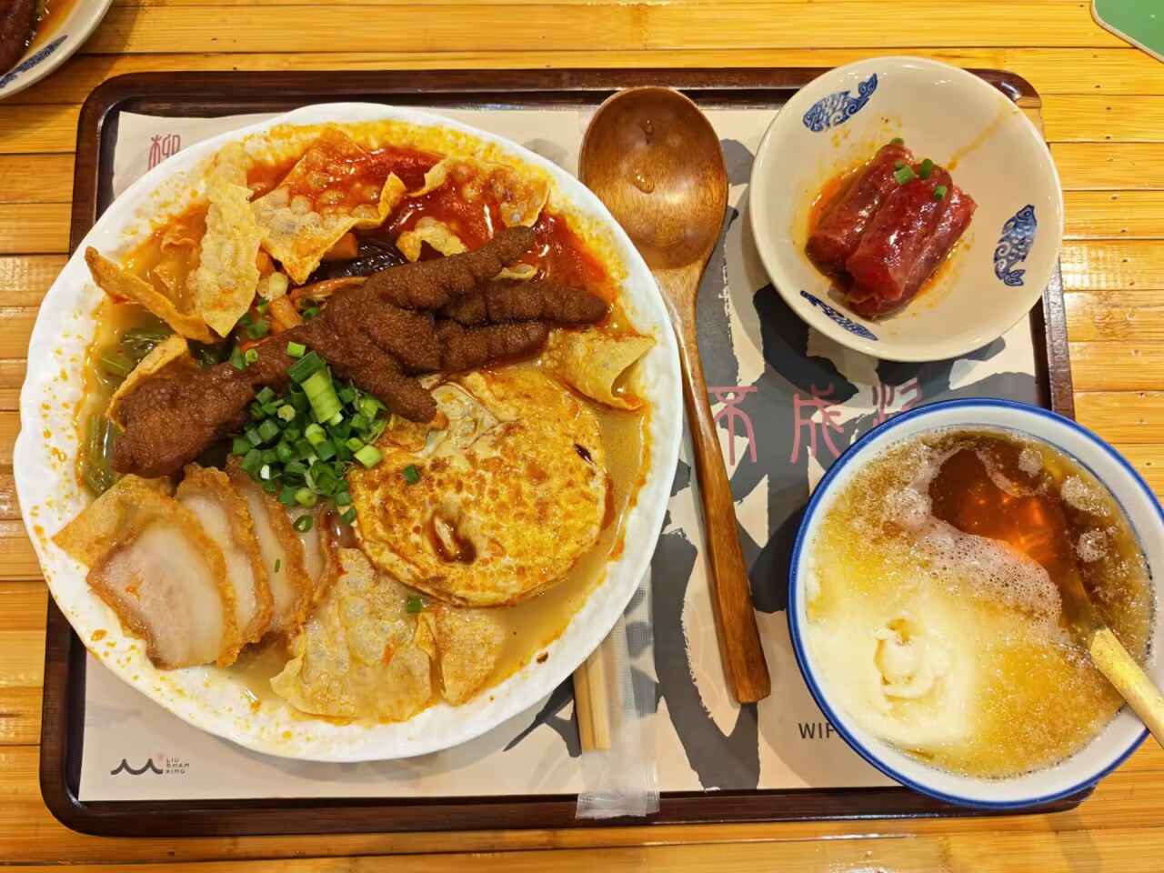 美食 4